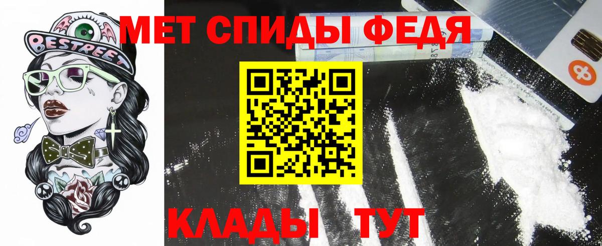 АМФ Premium  Вход с VPN  АМФ  Тверь 