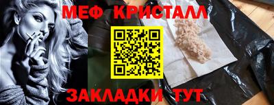 кокаин колумбия Наро-Фоминск
