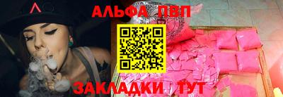 кокаин колумбия Наро-Фоминск