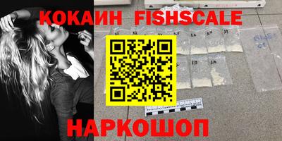 экстази Нарткала