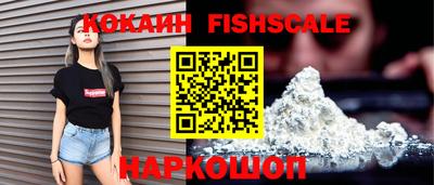 экстази Нарткала