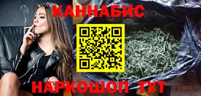 кокаин колумбия Наро-Фоминск