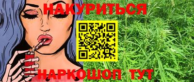 экстази Нарткала