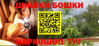 прущий лед Нальчик