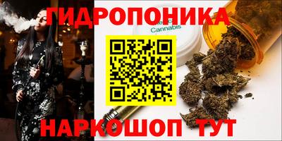 кокаин колумбия Наро-Фоминск