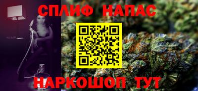 экстази Нарткала