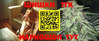 экстази Нарткала