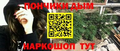 кокаин колумбия Наро-Фоминск