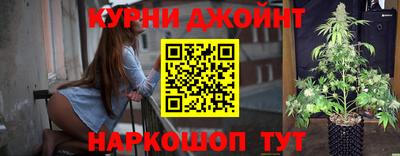 прущий лед Нальчик