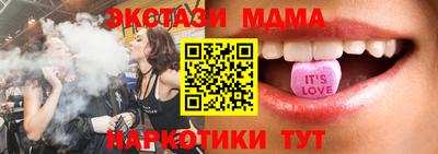 кокаин колумбия Наро-Фоминск