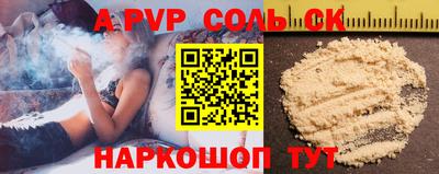 кокаин колумбия Наро-Фоминск