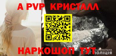 экстази Нарткала