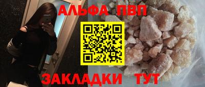 кокаин колумбия Наро-Фоминск