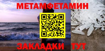 кокаин колумбия Наро-Фоминск