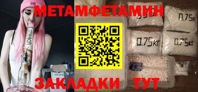 кокаин колумбия Наро-Фоминск