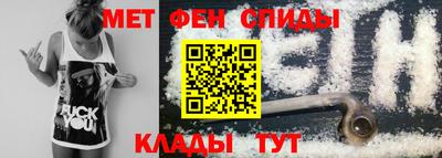кокаин колумбия Наро-Фоминск