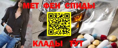 экстази Нарткала