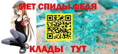 кокаин колумбия Наро-Фоминск