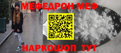 кокаин колумбия Наро-Фоминск