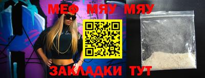 кокаин колумбия Наро-Фоминск