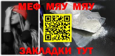 кокаин колумбия Наро-Фоминск