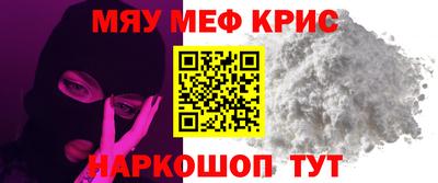 кокаин колумбия Наро-Фоминск